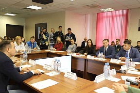 В Смоленске открыт офис молодежного сотрудничества "Россия - Беларусь" В Смоленске открыт офис молодежного сотрудничества "Россия - Беларусь"