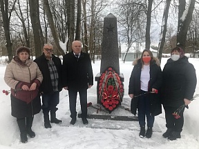 О мероприятиях ко Дню дипломатического работника. О мероприятиях ко Дню дипломатического работника.