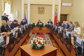 О встрече с представителями Республики Перу О встрече с представителями Республики Перу